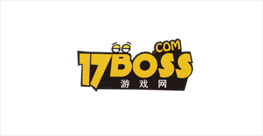 17游戏