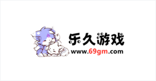 乐久游戏